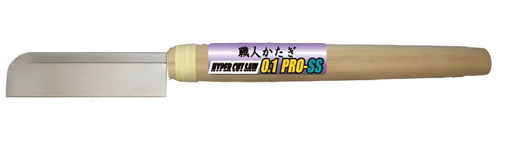 Shimomura Alec Hyper Cut Pro-SS Saw - 0.1mm