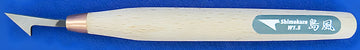 Shimomura Alec Shimakaze Chisel Blade - 1.5mm