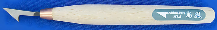 Shimomura Alec Shimakaze Chisel Blade - 1.5mm