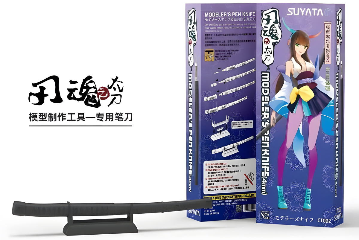 Suyata MODELER'S PEN KNIFE-TACHI