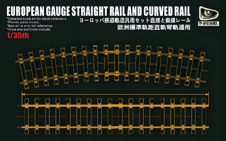 T-Model 720mm European Gauge Straight Rail & Curved Rail