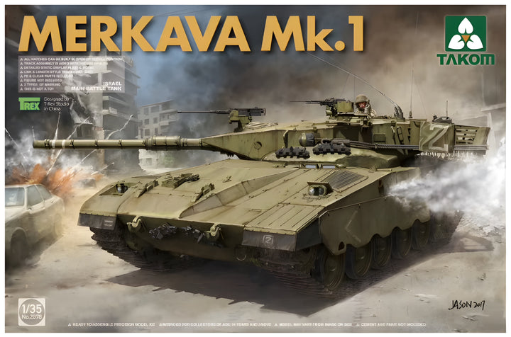 Takom 1/35 Israeli Main Battle Tank Merkava 1