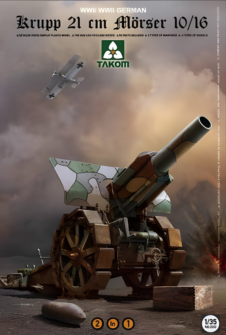 Takom 1/35 Krupp 21cm Morser 10/16 2in1
