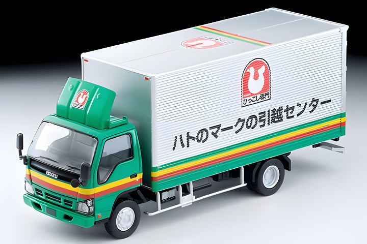 Tomica Limited Vintage 1/64 LV-N285a Isuzu ELF Panel Van Pigeon Mark Moving Center