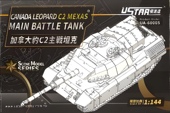Ustar 1/144 Canada Leopard C2 Mexas Main Battle Tank