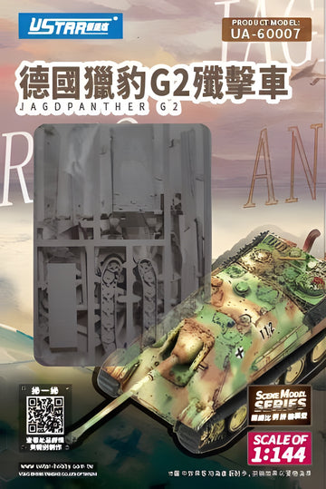 Ustar 1/144 Jagdpanther G2