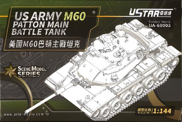 Ustar 1/144 US Army M60 Battle Tank