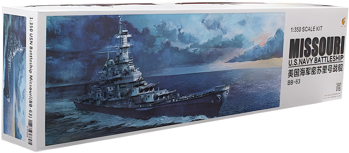 Very Fire 1/350 USS Missouri