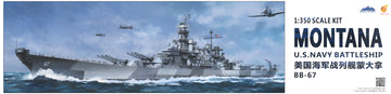 Very Fire 1/350 USS Montana