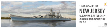Very Fire 1/350 USS New Jersey