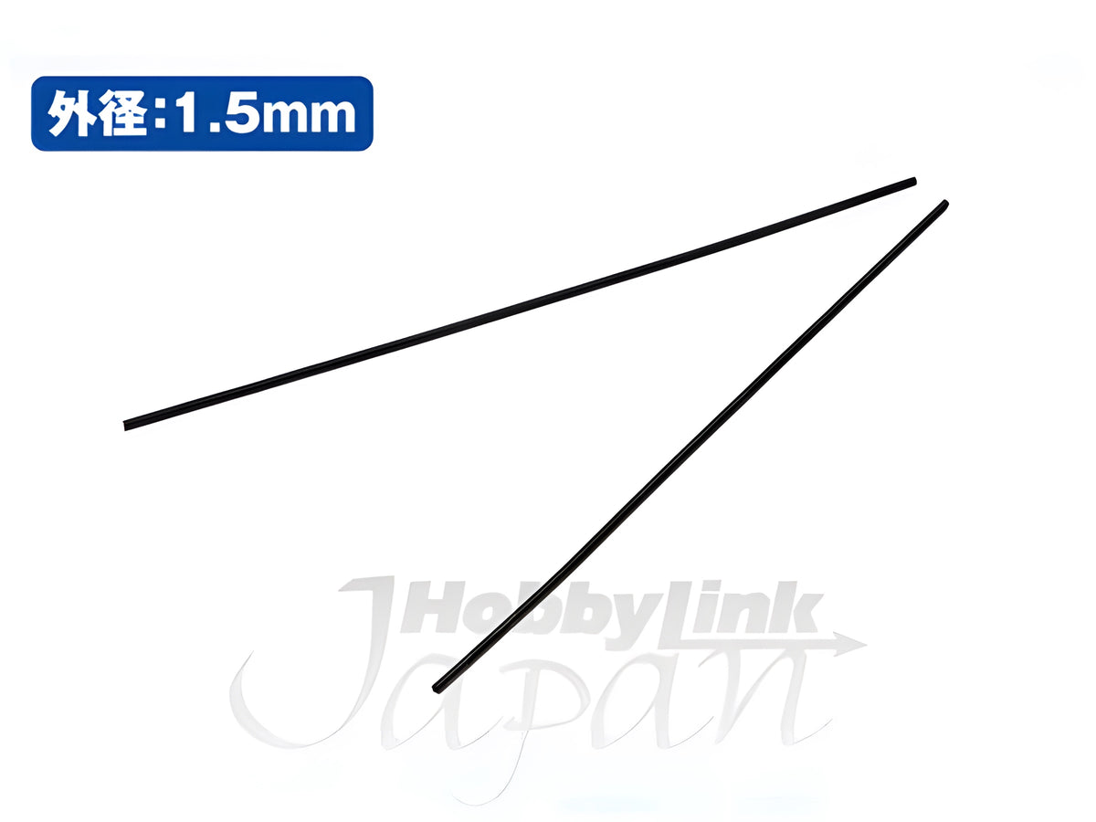 Wave A SPRING BLACK (1.5mm) - Black Coil springs for Mecha Detail Enhancements, 1.5mm