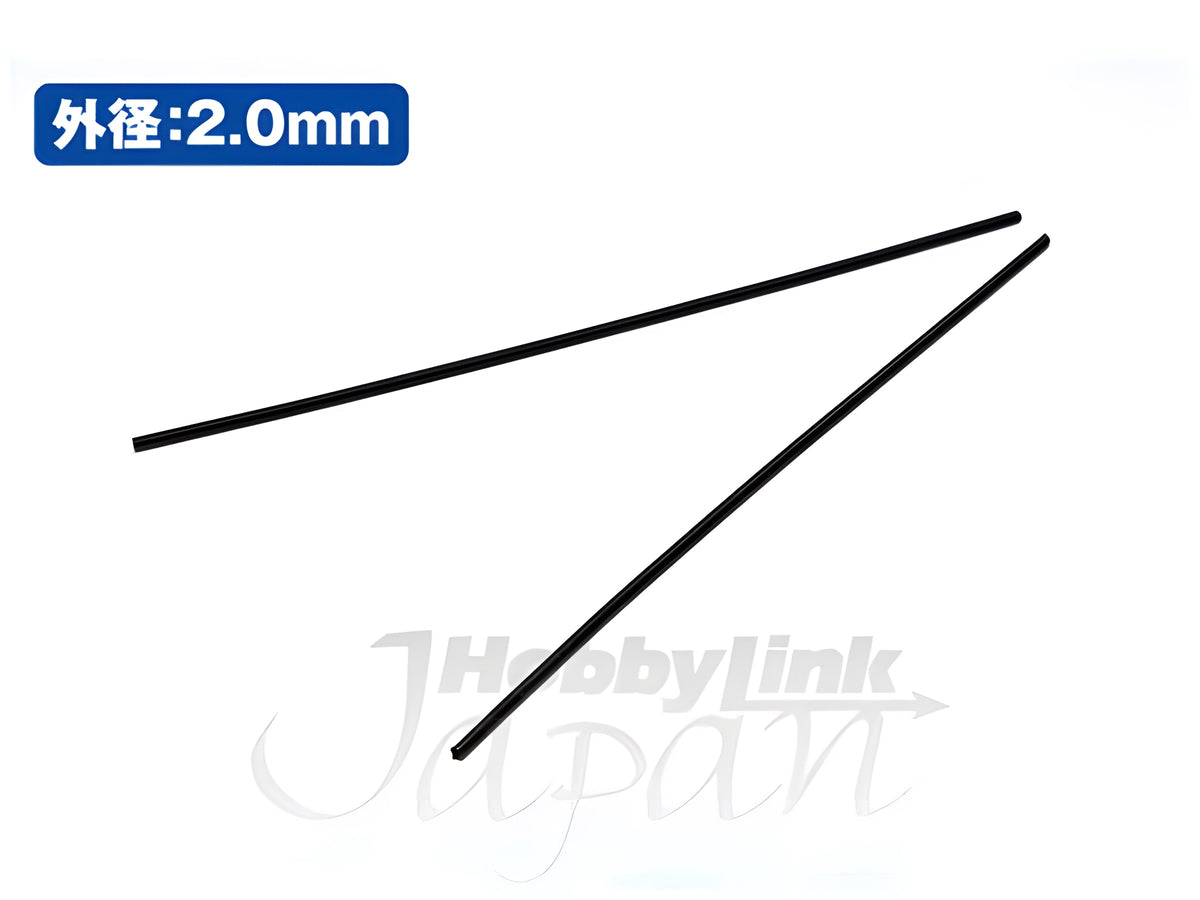 Wave A SPRING BLACK (2.0mm) - Black Coil springs for Mecha Detail Enhancements, 2.0mm
