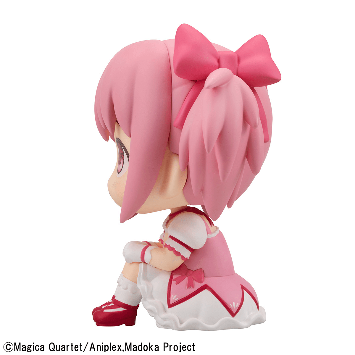 Lookup Puella Magi Madoka Magica Madoka Kaname | 4535123851193