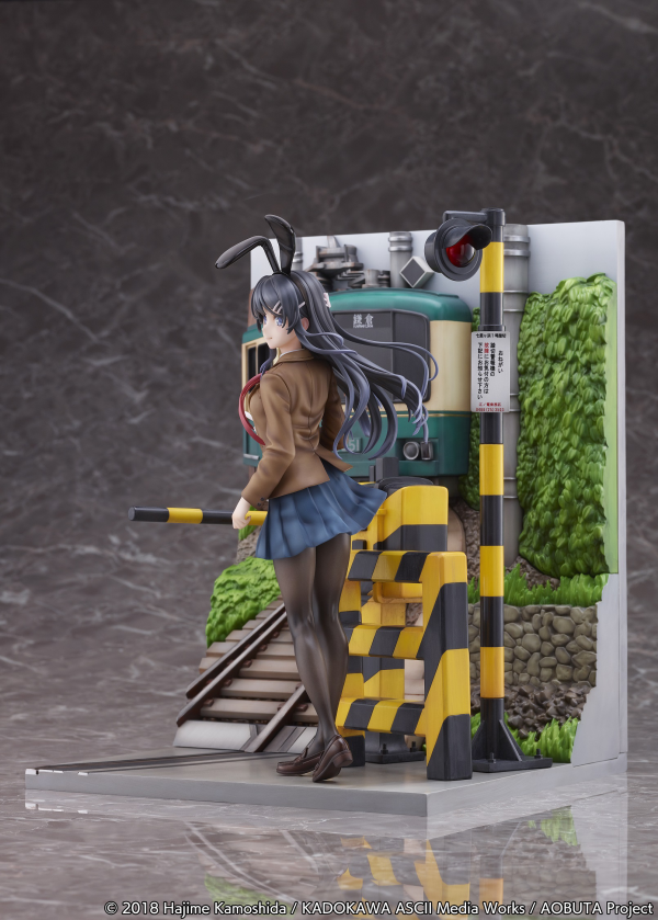 Good Smile Company Mai Sakurajima -Enoden Ver.-(4580086817656)(4580086817656)