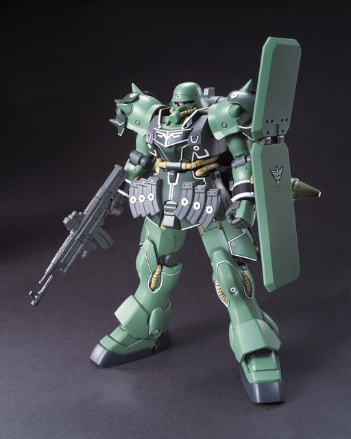 HGUC 1/144 #122 Geara Zuru (Body Guard Type) | 4573102603982