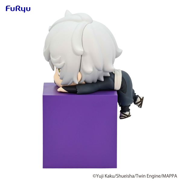 Good Smile Company Hell's Paradise Hikkake Figure -Gabimaru-(4580736404953)(4580736404953)