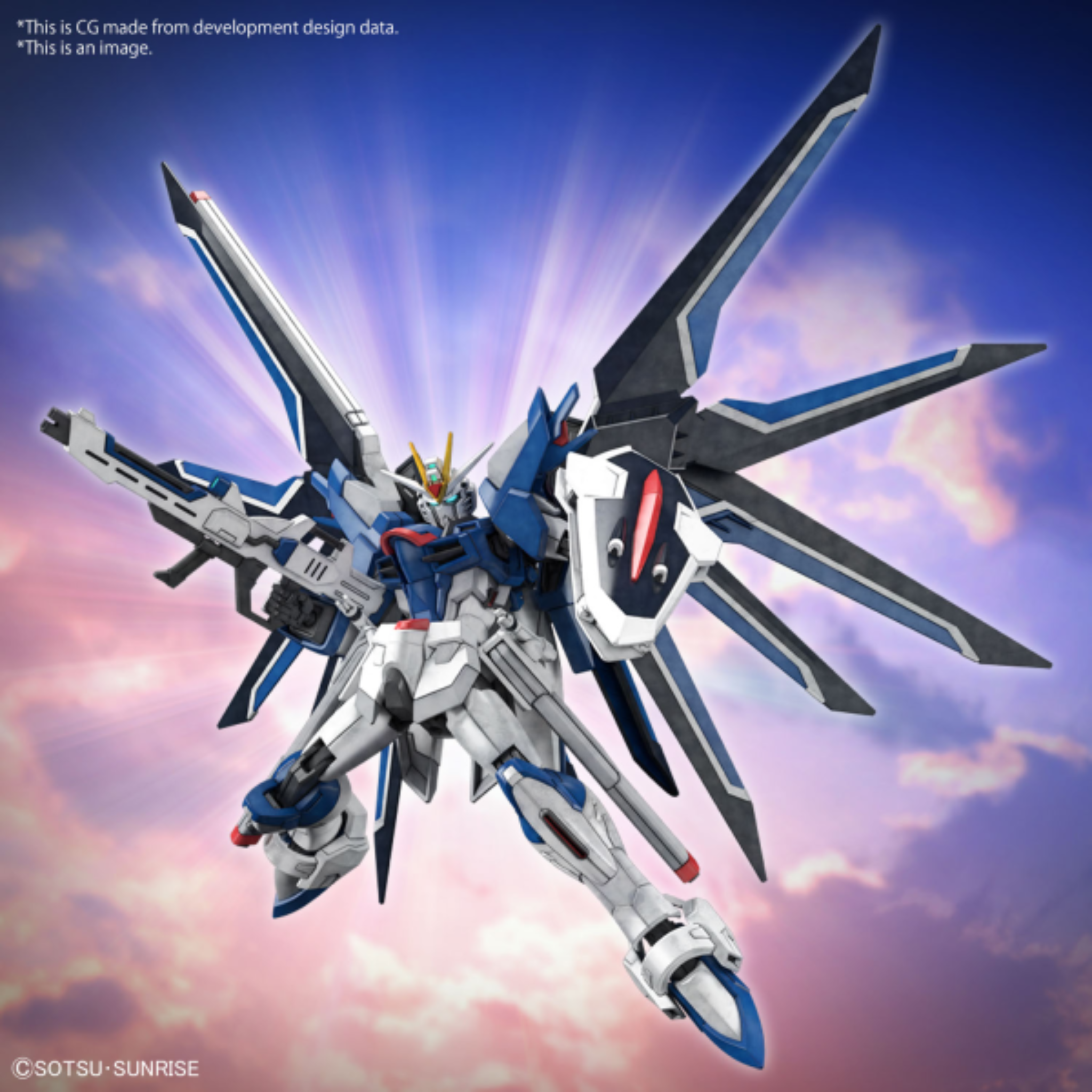 BANDAI Hobby HG 1/144 RISING FREEDOM GUNDAM(4573102662842)(4573102662842)