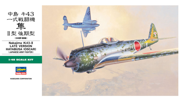 Hasegawa [JT82] 1:48 NAKAJIMA Ki-43-II LATE VERSION HAYABUSA (OSCAR) | 4967834191822