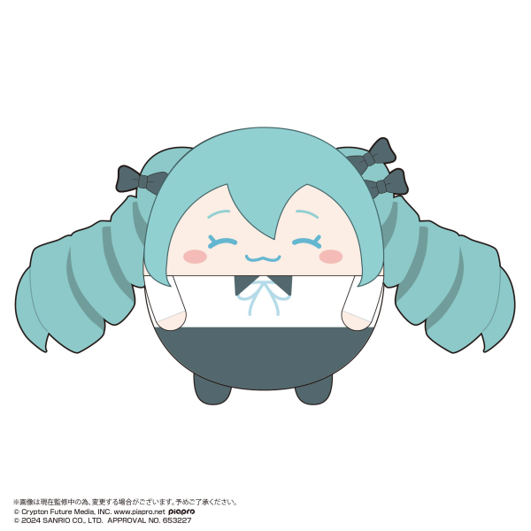 Hatsune miku×Cinnamoroll FUWA KORORIN BIG 2 (ITEM A) | 4580683626019