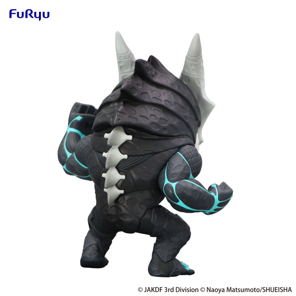 Kaiju No. 8　TOONIZE -Kaiju No. 8 Normal Color ver.-