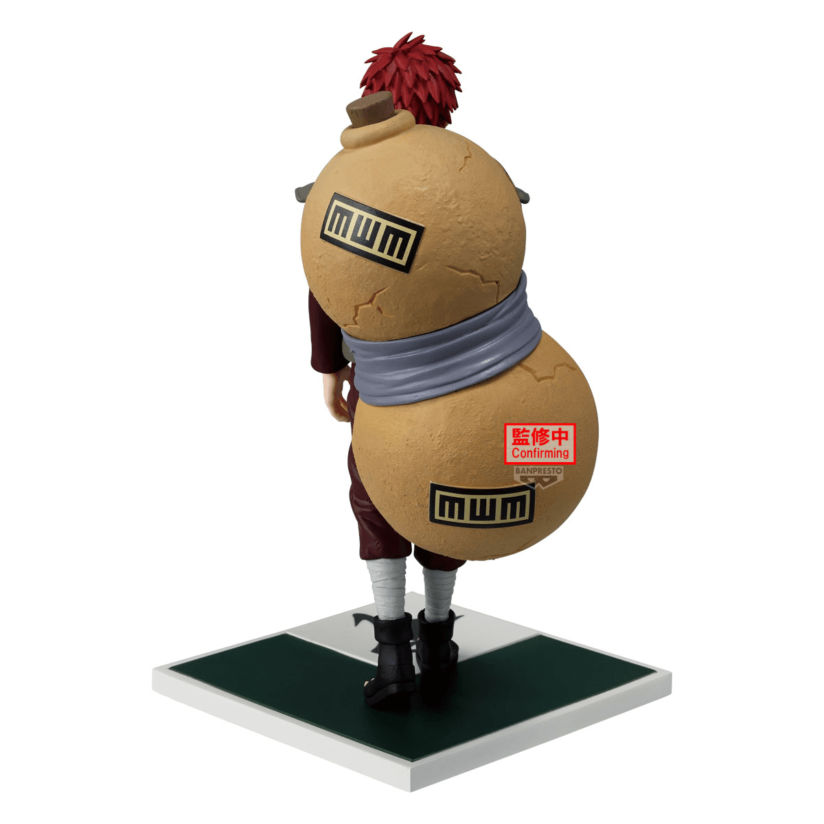 NARUTO SHIPPUDEN KAZEKAGE GAARA FIGURE | 4573102718563