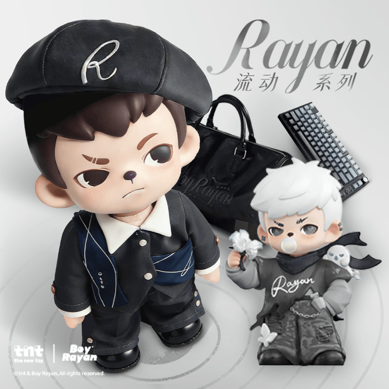 Rayan Flow Series Rayan (Kuji Full Set) (Box of 59)