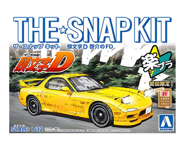 Aoshima 1/32 SNAP KIT #CM2 Initial-D Keisuke's FD