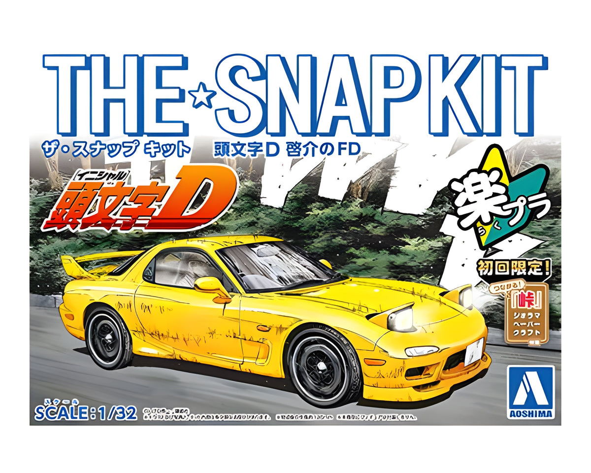 Aoshima 1/32 SNAP KIT #CM2 Initial-D Keisuke's FD