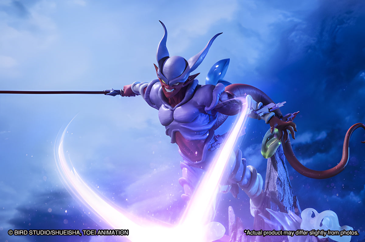 [EXTRA BATTLE]JANENBA "DRAGON BALL Z", Bandai Spirits FiguartsZERO