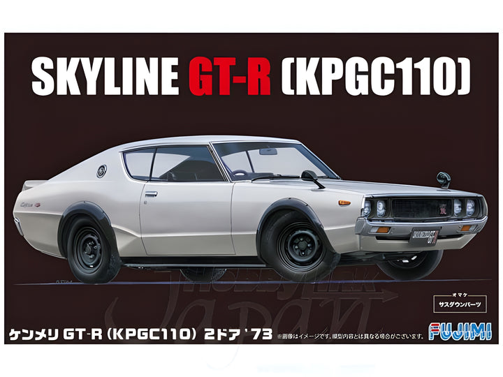 Fujimi 1/24 KPGC110 Skyline GT-R 2-Door '73