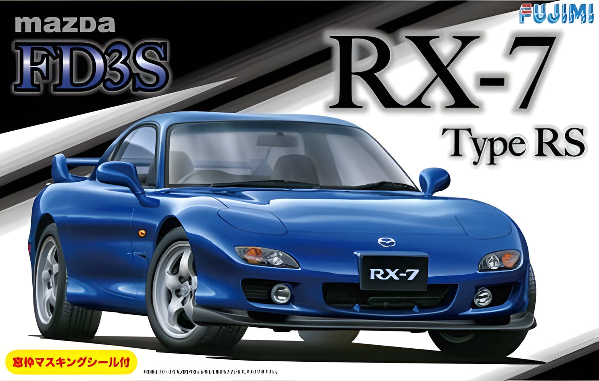 Fujimi 1/24 Mazda FD3S RX-7 Type RS with Window Frame Masking Seal