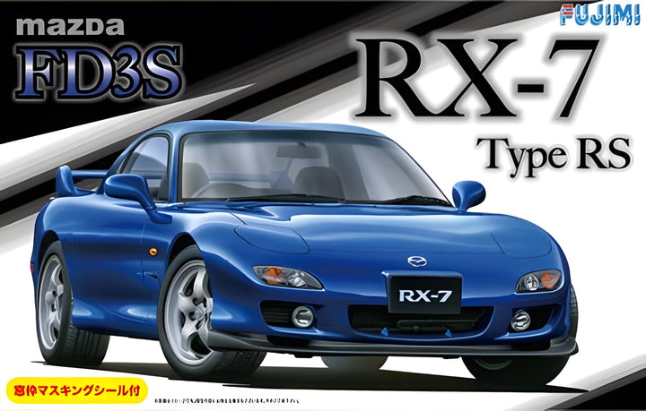 Fujimi 1/24 Mazda FD3S RX-7 Type RS with Window Frame Masking Seal