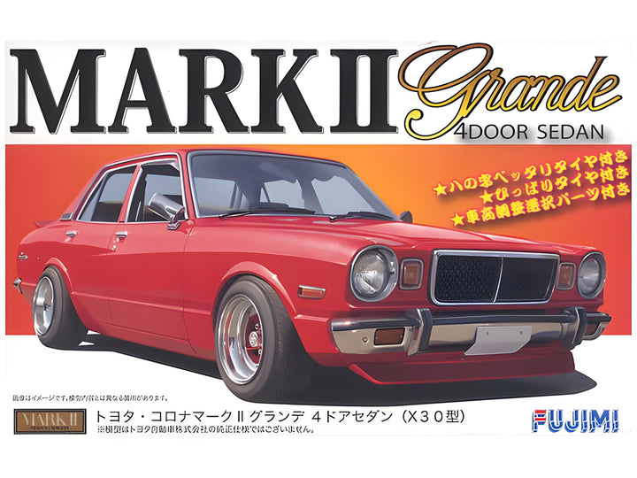 Fujimi 1/24 Toyota Corona Mark II Grand 4 Door Sedan