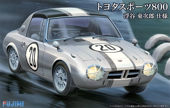 Fujimi 1/24 Toyota Sports S800 Tojiro Ukiya Edition