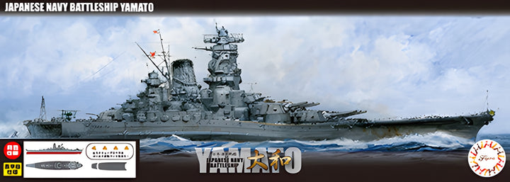 Fujimi 1/700 IJN Battleship Yamato Special Edition (Black Deck)