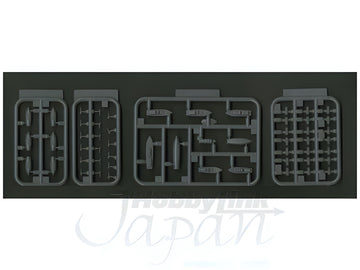 Fujimi 1/700 IJN Gun Set