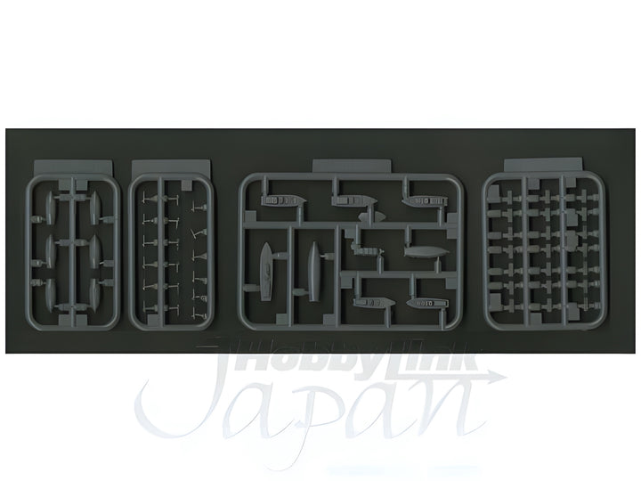 Fujimi 1/700 IJN Gun Set