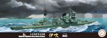 Fujimi 1/700 IJN Heavy Cruiser Ibuki