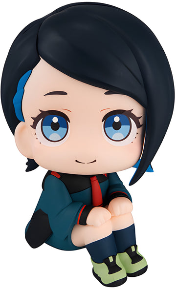Megahouse Lookup Nika Nanaura "Mobile Suit Gundam: The Witch from Mercury"