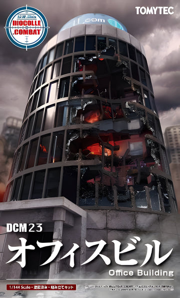 TomyTec DCM23 1/144 Diocom Office Building