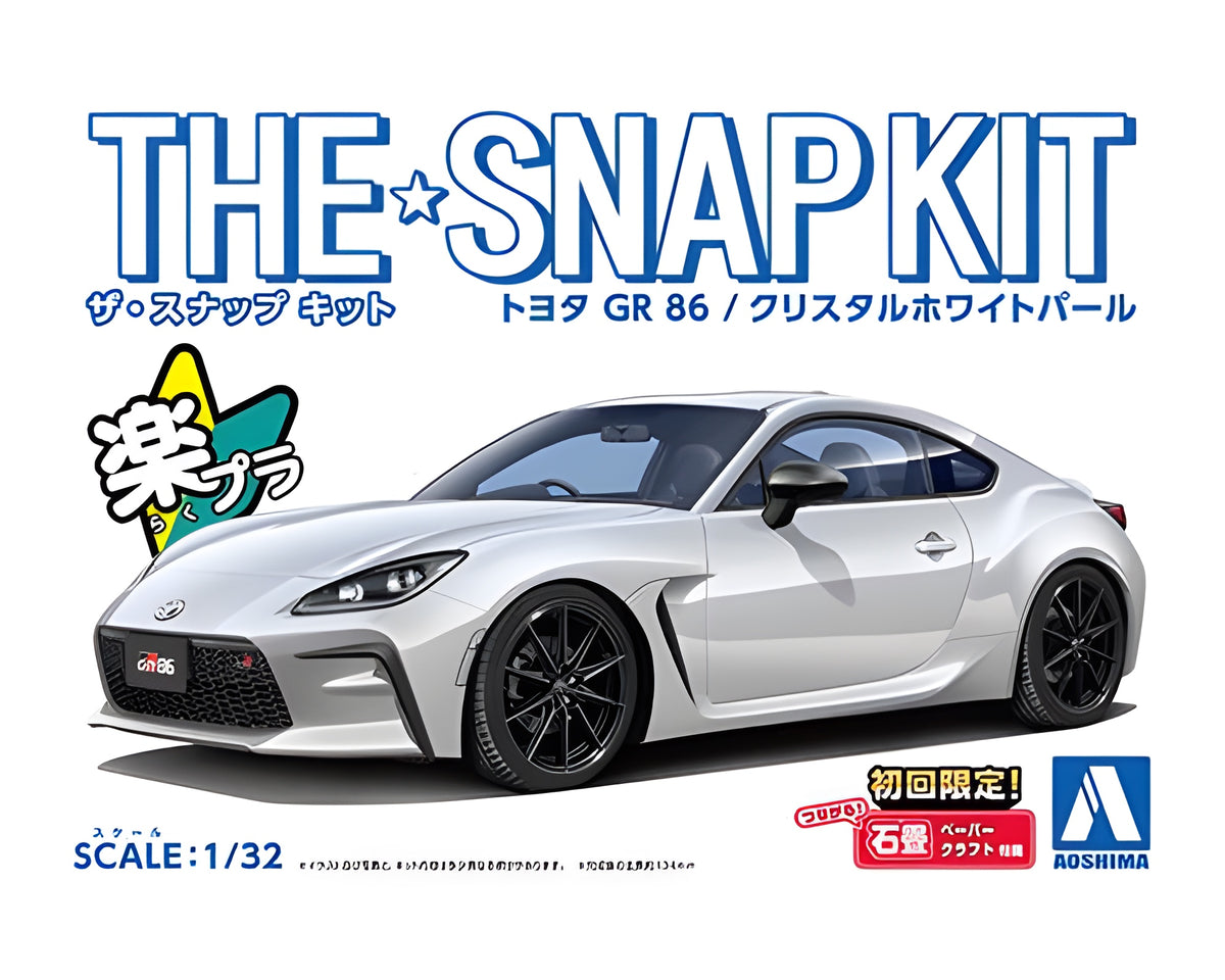 Aoshima 1/32 SNAP KIT #21-B Toyota GR 86 (Crystal White Pearl)