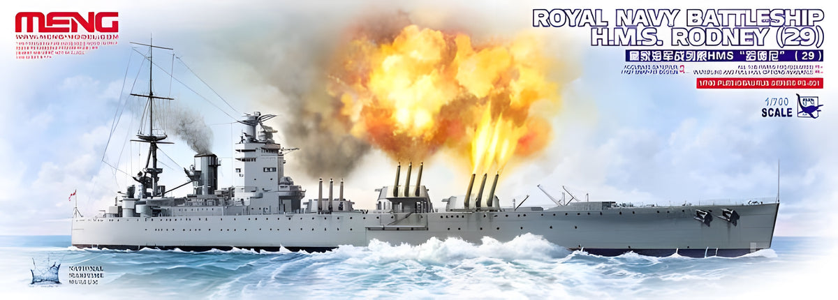 Meng 1/700 ROYAL NAVY BATTLESHIP H.M.S. RODNEY (29)