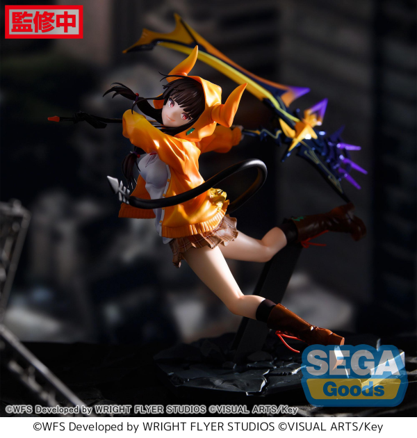 SEGA Luminasta "Heaven Burns Red" "Karen Asakura - Guren Gekka no Killrazor" | 4580779533962