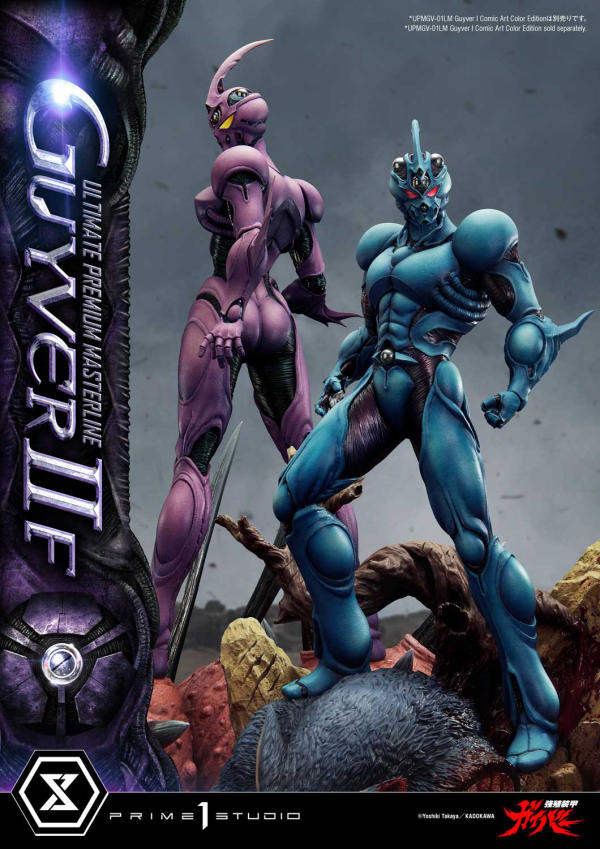 Prime 1 Studio Ultimate Premium Masterline Bioboosted Armor Guyver II F(Female) Bonus Version | 4582647120557