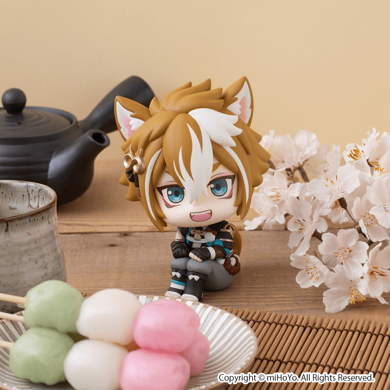 Lookup Genshin Gorou【with gift】 | 4535123849091