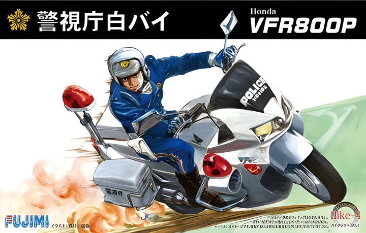 Fujimi 1/12 Honda VFR800P Motorcycle Police