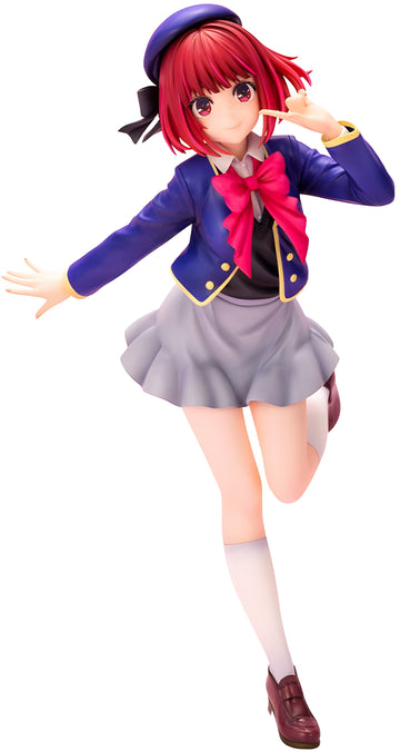 Kana Arima - OSHI NO KO 1/7 Scale Figure