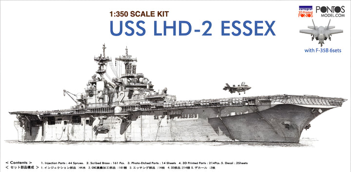 Pontos Model 1/350 USS LHD-2 Essex