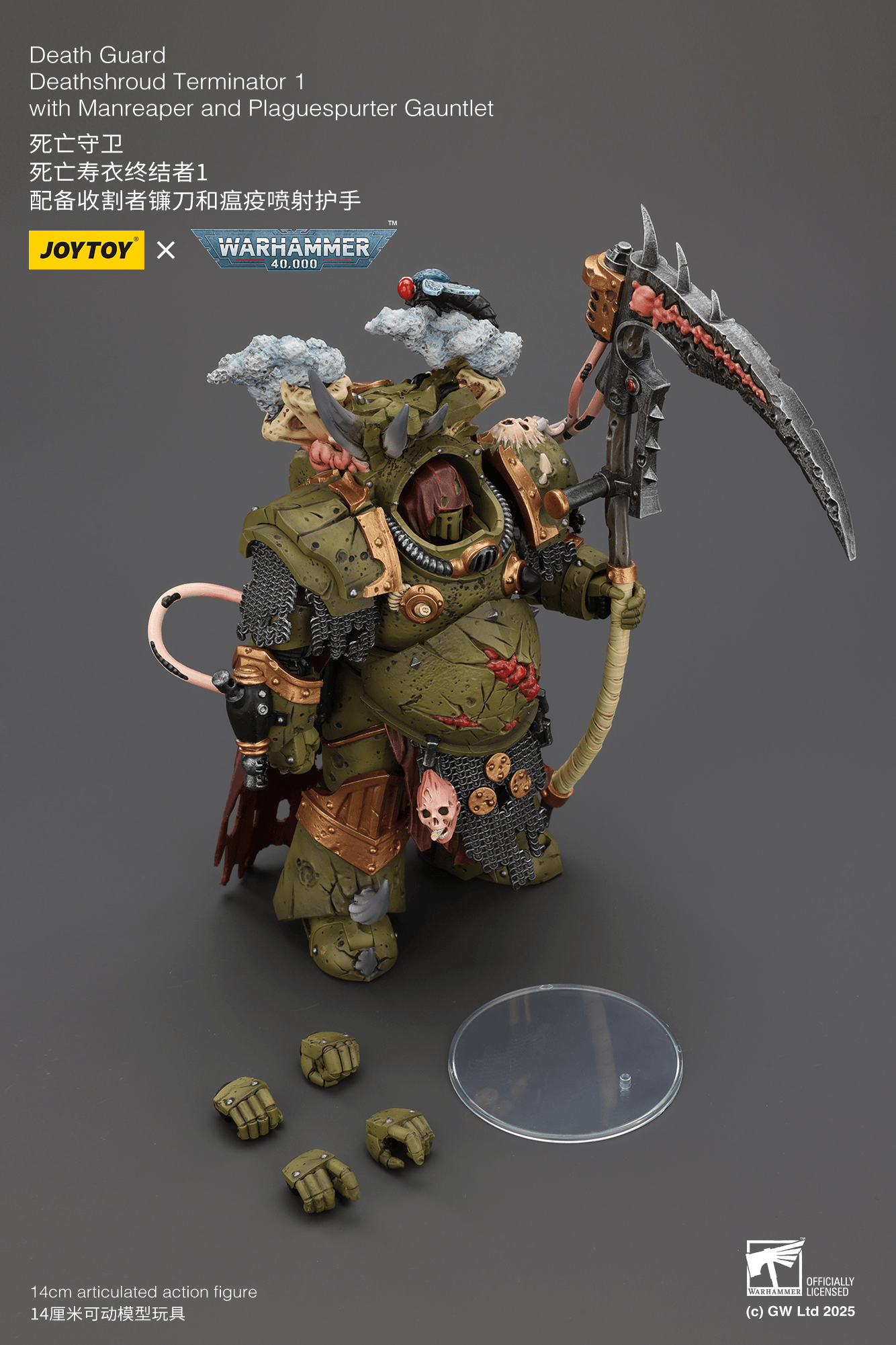 Death Guard Deathshroud Terminator 1 with Manreaper and Plaguespurter Gauntlet | 6927054402588