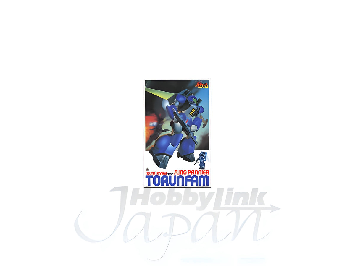 1/100 Torunfam sling Pannier Type